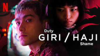 Giri / Haji: Season 1