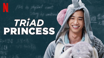 Is Triad Princess Season 1 2019 On Netflix Costa Rica