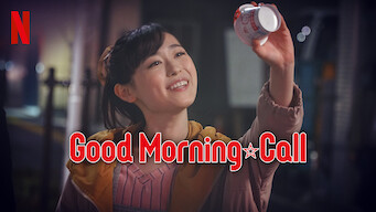 Good Morning Call: Season 2